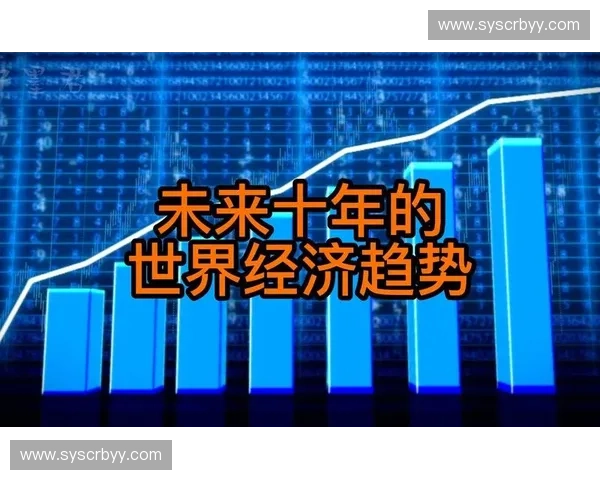 北美联合足球联赛的崛起与发展：探索足球文化的多元融合与未来趋势